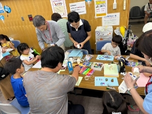 生きがい活動ステーション