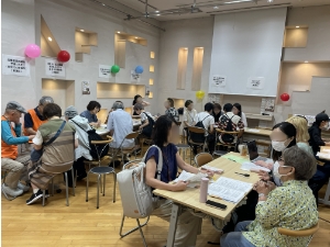 都市型多層ごちゃまぜプラットフォーム調査事業
