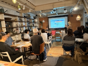 都市型多層ごちゃまぜプラットフォーム調査事業