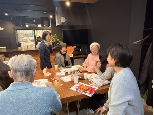 都市型多層ごちゃまぜプラットフォーム調査事業