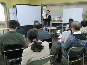神戸市NPO法人設立・運営相談窓口事業