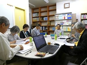 介護保険地域密着型サービス第三者評価